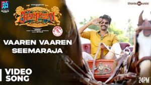 Vaaren Vaaren Seemaraja (Karaoke) Song Download