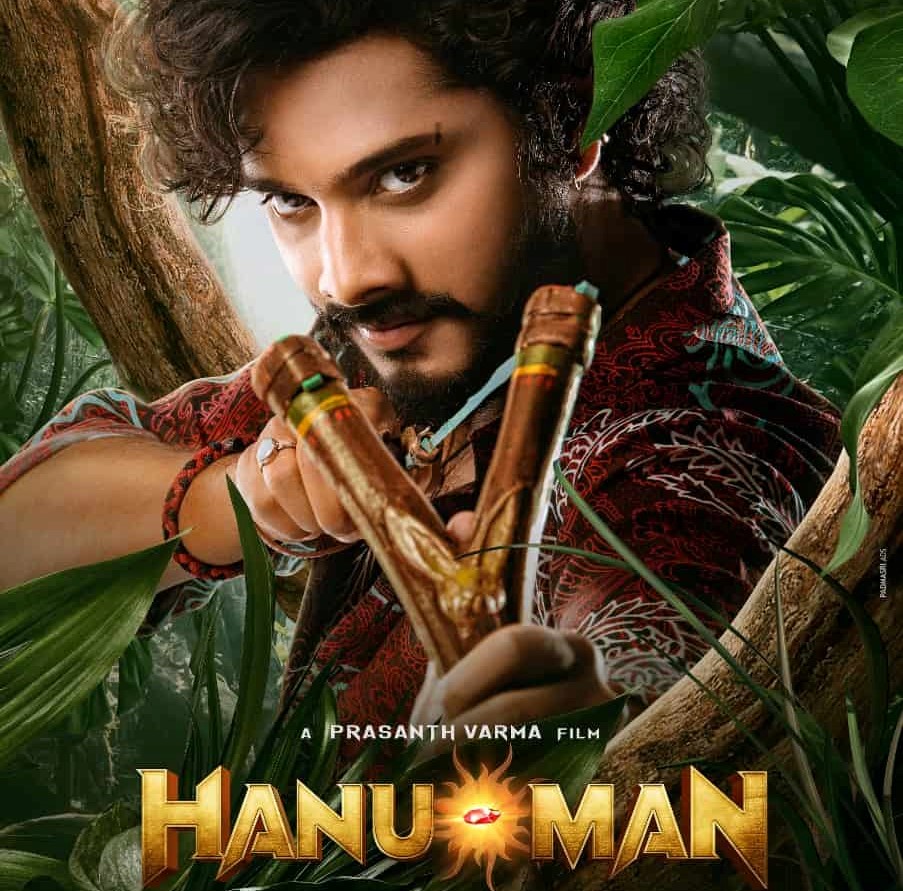 hanuman tamil movie songs mp3 free download