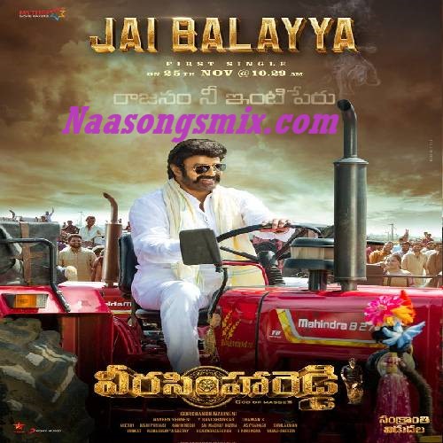 Jai Balayya Mass Anthem