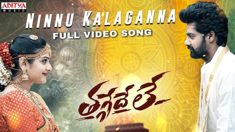 Ninne kalaganna song download