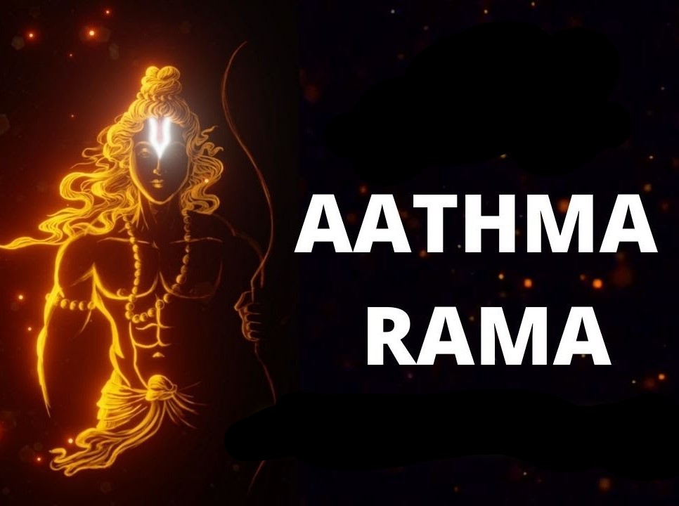 Atma Rama Ananda Ramana