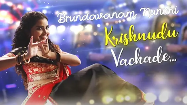 Brundavanam nunchi krishnadu song download