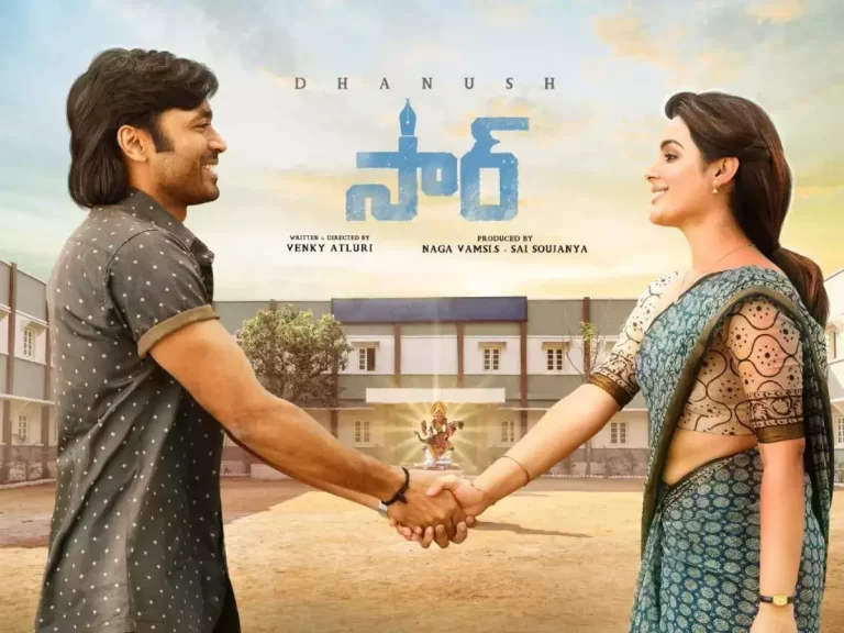 Seethakalam Manasu