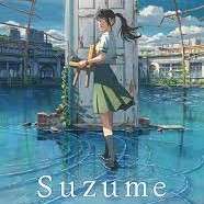 Suzume