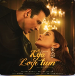 Kya Loge Tum Song Download Mp3