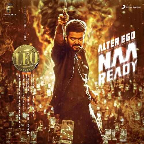 Naa Ready Song