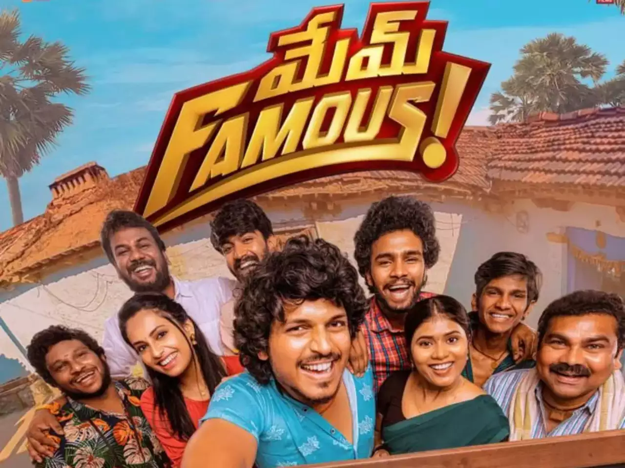 mem-famous-naa-songs-naa-songs