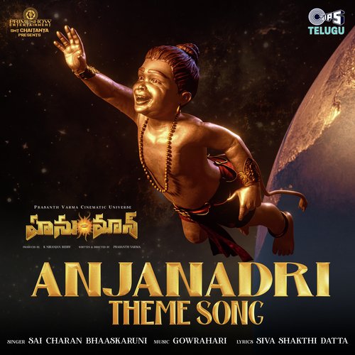 Anjanadri Theme Song