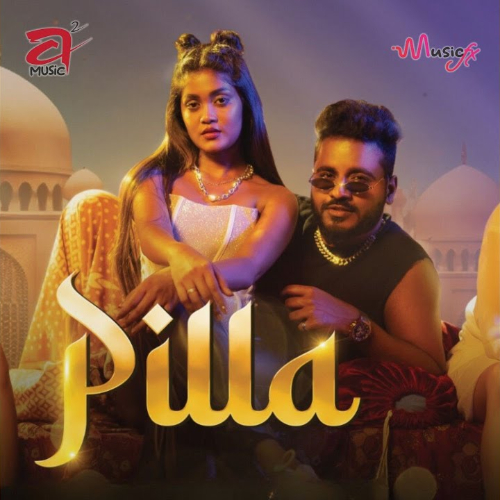 Pilla Telugu Rap Song Download