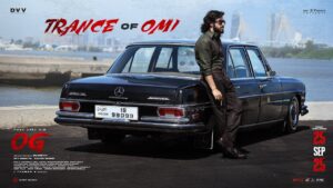 Trance Of Omi Song Download